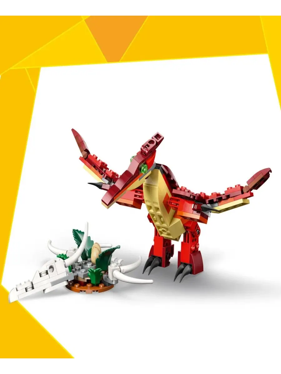 Конструктор Creator 3 в 1 «Свирепый динозавр» для детей, 283 детали Lego — изображение 5 из 6, нет цвета