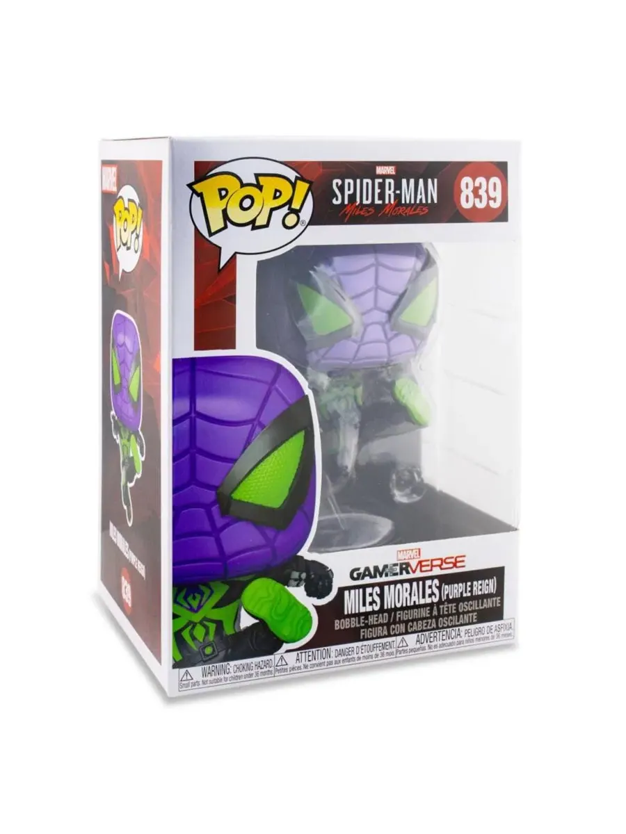 Виниловая фигурка Funko POP Человек-паук Marvel, Майлз Моралес в фиолетовом костюме из серии — изображение 2 из 8, нет цвета