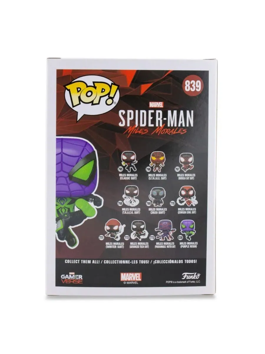 Виниловая фигурка Funko POP Человек-паук Marvel, Майлз Моралес в фиолетовом костюме из серии — изображение 8 из 8, нет цвета