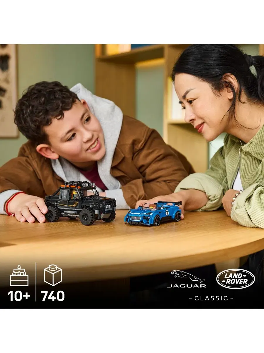 Конструктор LEGO Speed Champions Jaguar Project 7 Land Rover Defender 77264, 740 деталей LEGO — изображение 4 из 6, нет цвета
