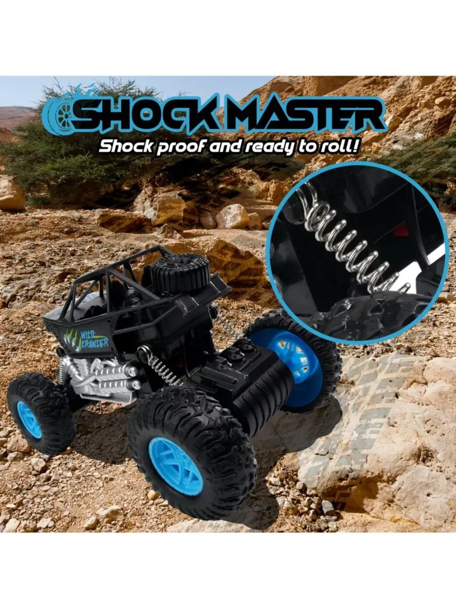 Радиоуправляемый монстр-трак Wild Crawler Usa Toyz — изображение 3 из 7, нет цвета