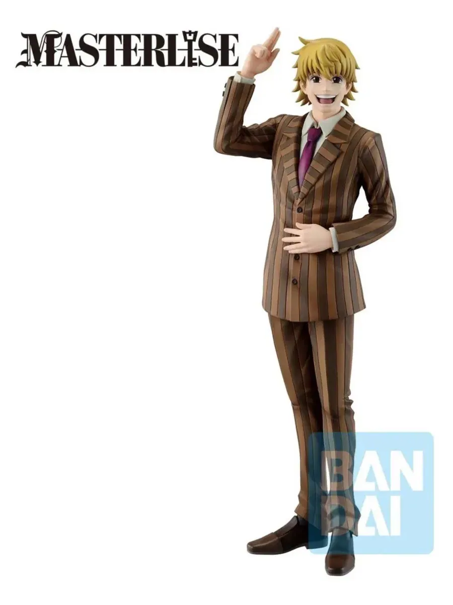 Фигурка Парисона из аниме Hunter x Hunter, Masterlise Bandai — изображение 3 из 3, нет цвета