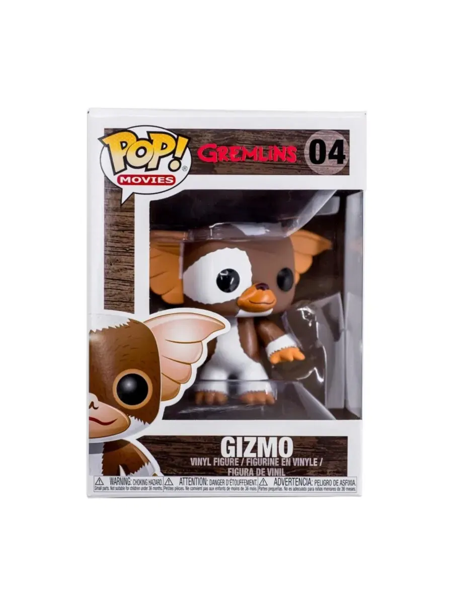 Виниловая фигурка Гизмо из мультфильма «Гремлины» (10 см ) Funko — изображение 6 из 7, нет цвета