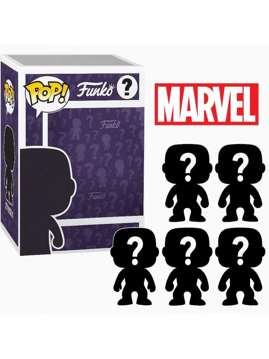 Набор из 5 фигурок Marvel Funko Pop! с сюрпризом Funko