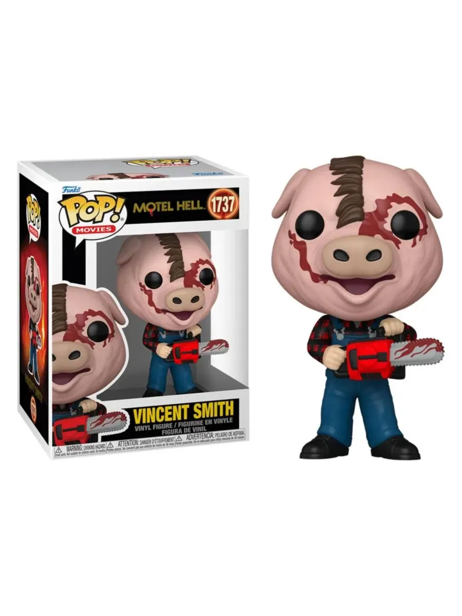 Виниловая фигурка Funko Pop! Motel Hell Vincent Smith