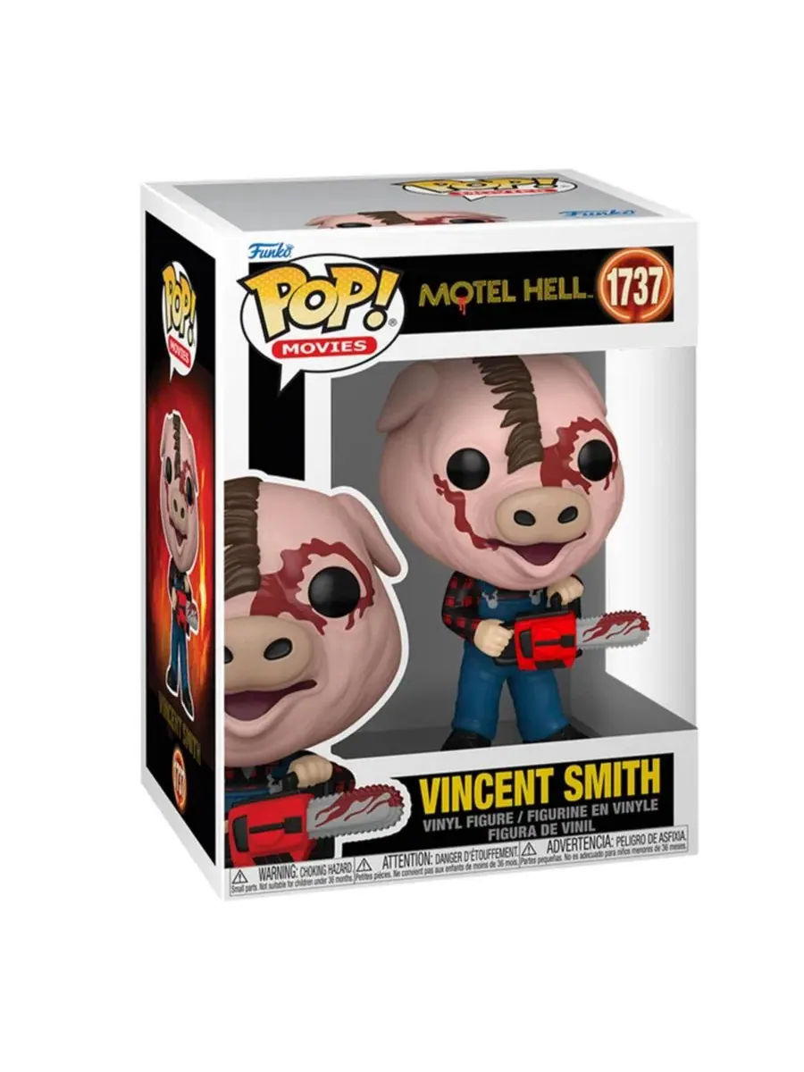 Виниловая фигурка Funko Pop! Motel Hell Vincent Smith — изображение 4 из 4, нет цвета