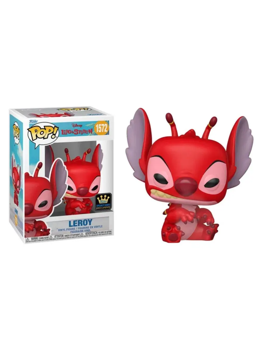 Виниловая фигурка Funko Pop! Leroy, Disney Lilo & Stitch