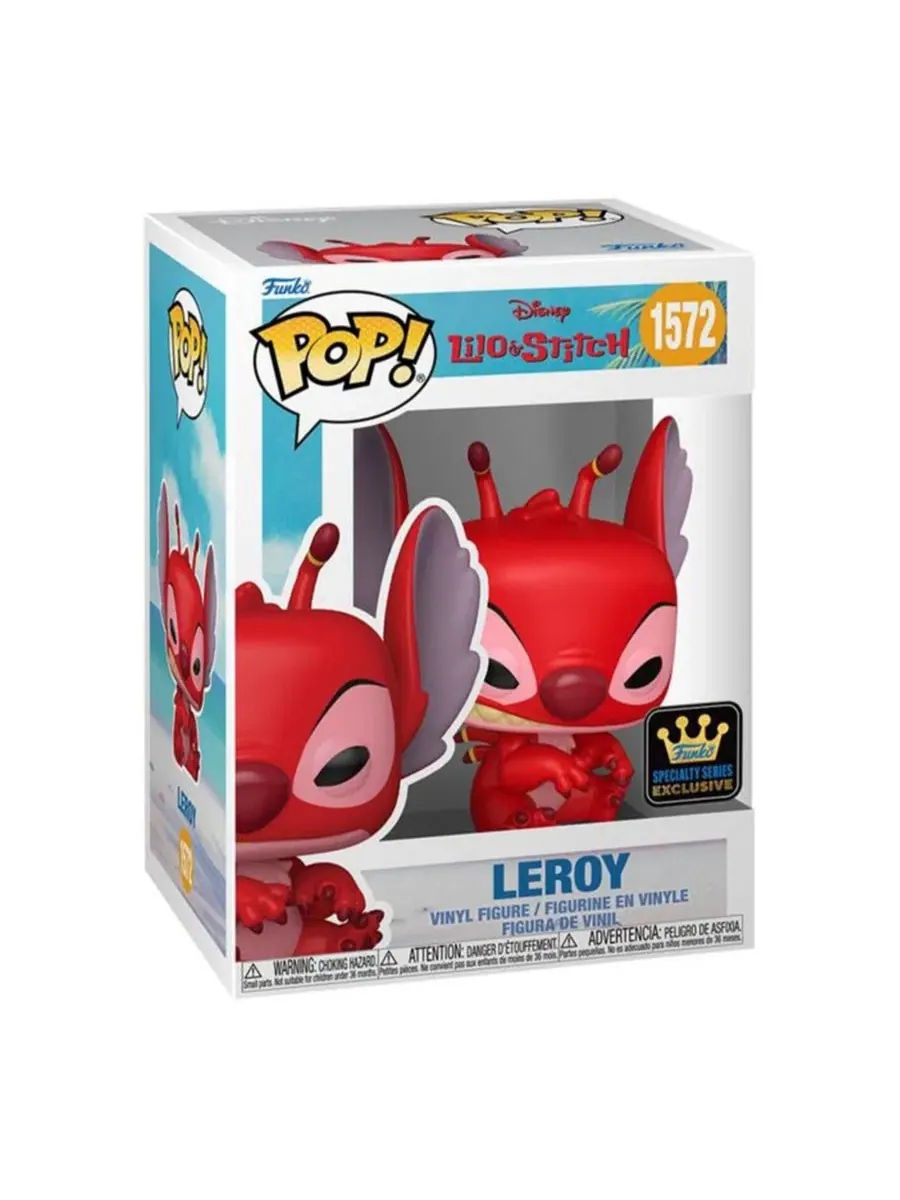 Виниловая фигурка Funko Pop! Leroy, Disney Lilo & Stitch — изображение 3 из 5, нет цвета