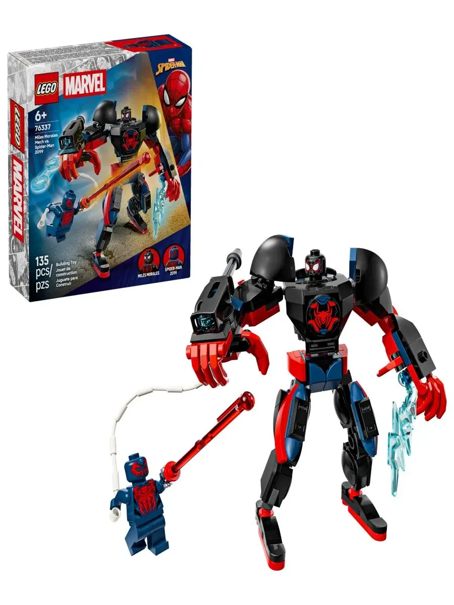Конструктор Marvel Miles Morales Mech vs. Spider-Man 2099, 135 деталей Lego