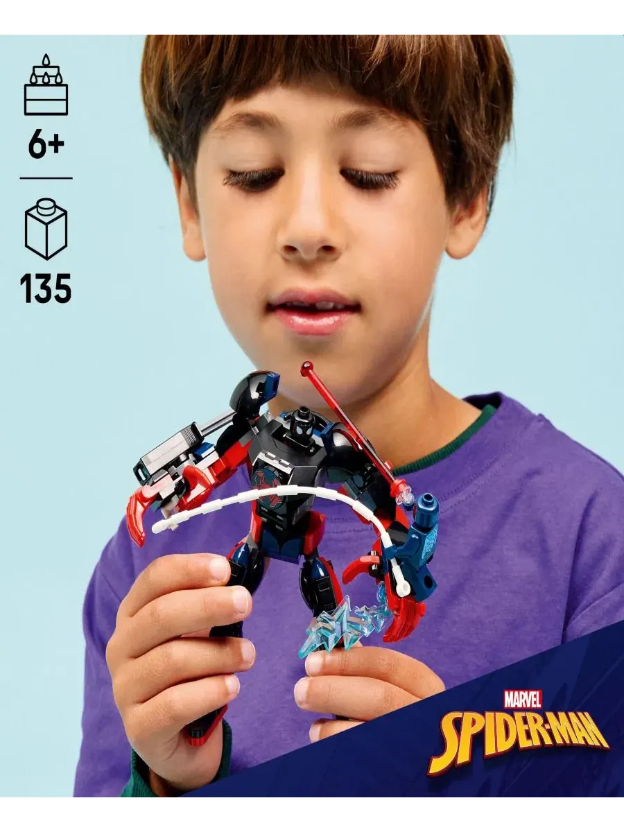 Конструктор Marvel Miles Morales Mech vs. Spider-Man 2099, 135 деталей Lego — изображение 2 из 6, нет цвета
