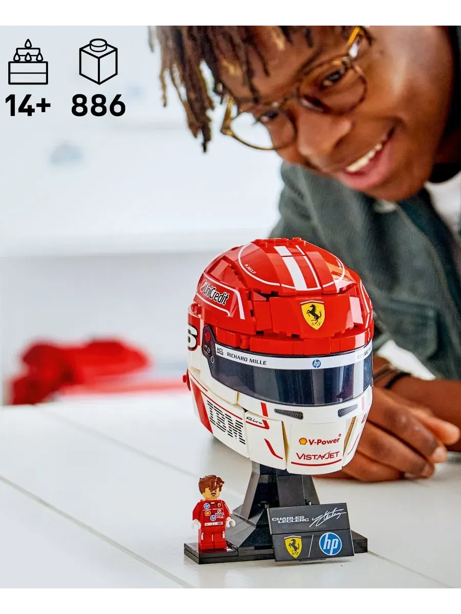 Конструктор LEGO Editions Scuderia Ferrari HP Charles Leclerc Helmet 43014, 886 деталей LEGO — изображение 4 из 6, нет цвета
