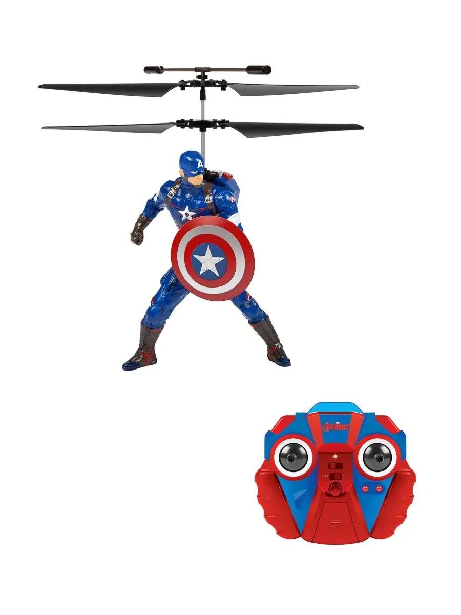 Фигурка Капитана Америки из серии Marvel Avengers, летающий вертолет с инфракрасным датчиком World