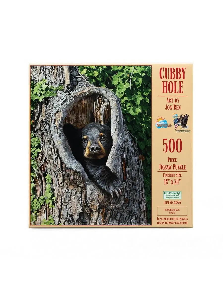 Пазл Cubby Hole из 500 деталей для взрослых Sunsout — изображение 2 из 5, нет цвета