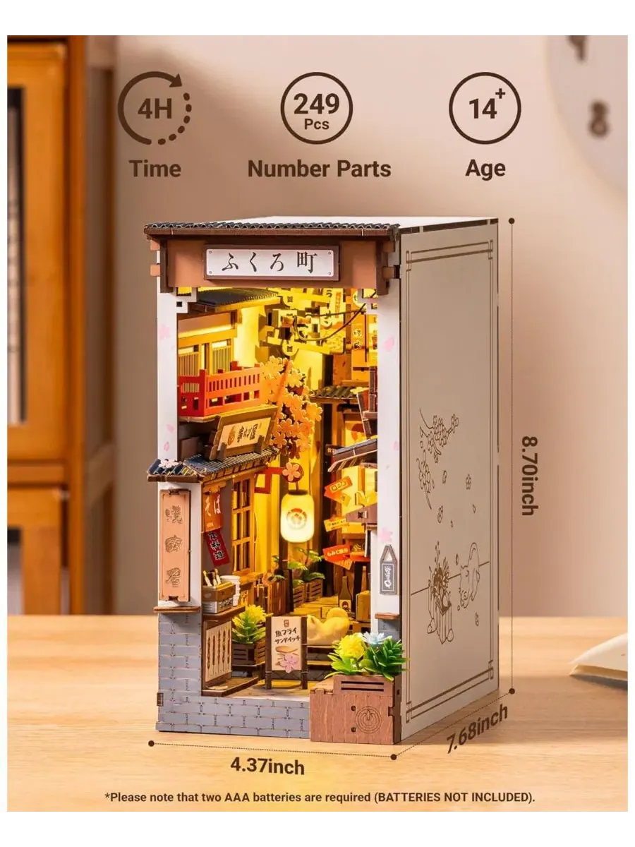 3D-пазл Sakura Wine Alley Wooden Model Robotime — изображение 5 из 8, нет цвета