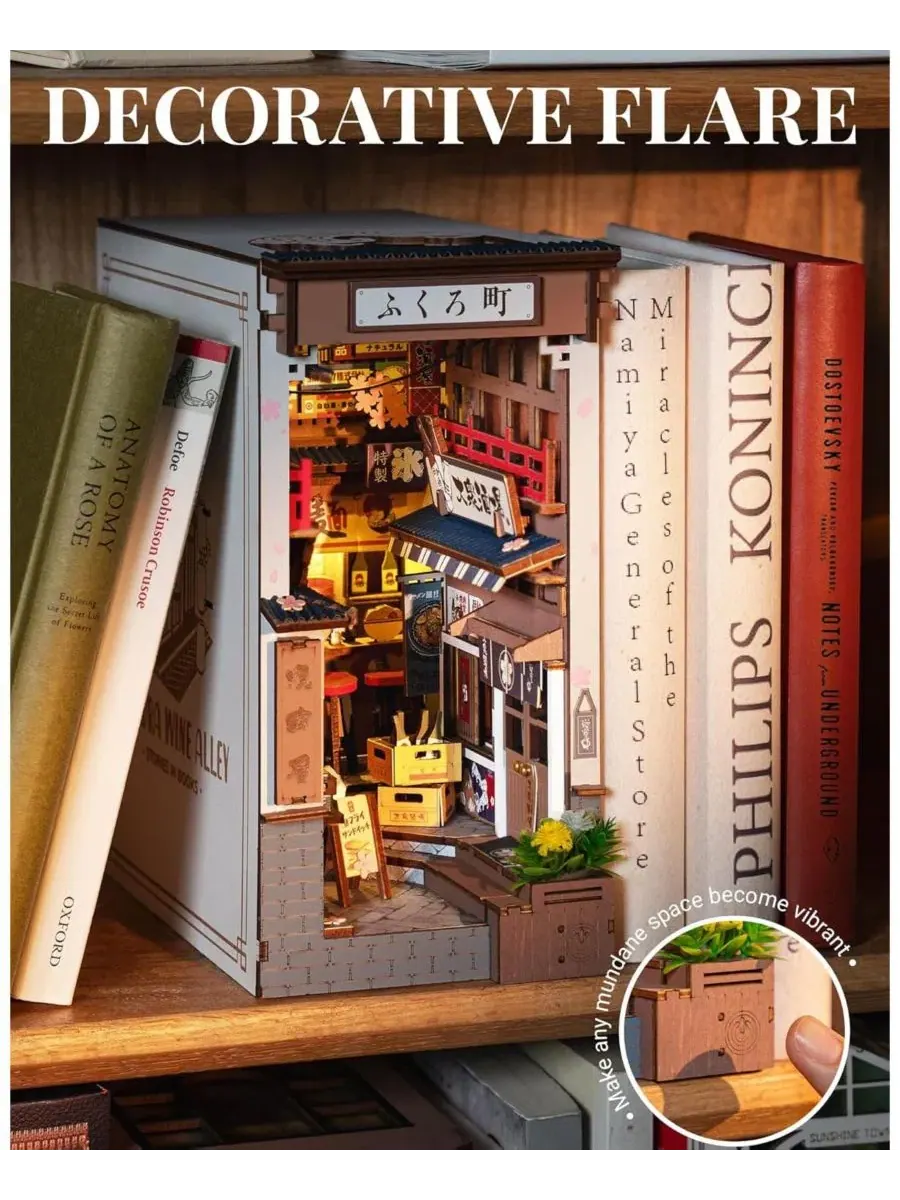 3D-пазл Sakura Wine Alley Wooden Model Robotime — изображение 6 из 8, нет цвета