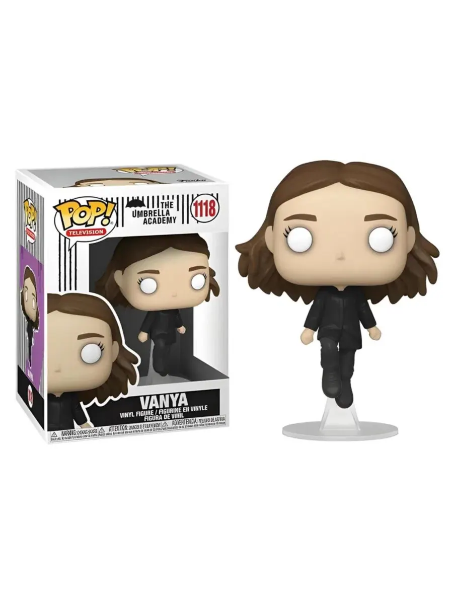 Фигурка Vanya из сериала «Академия Амбрелла» Funko