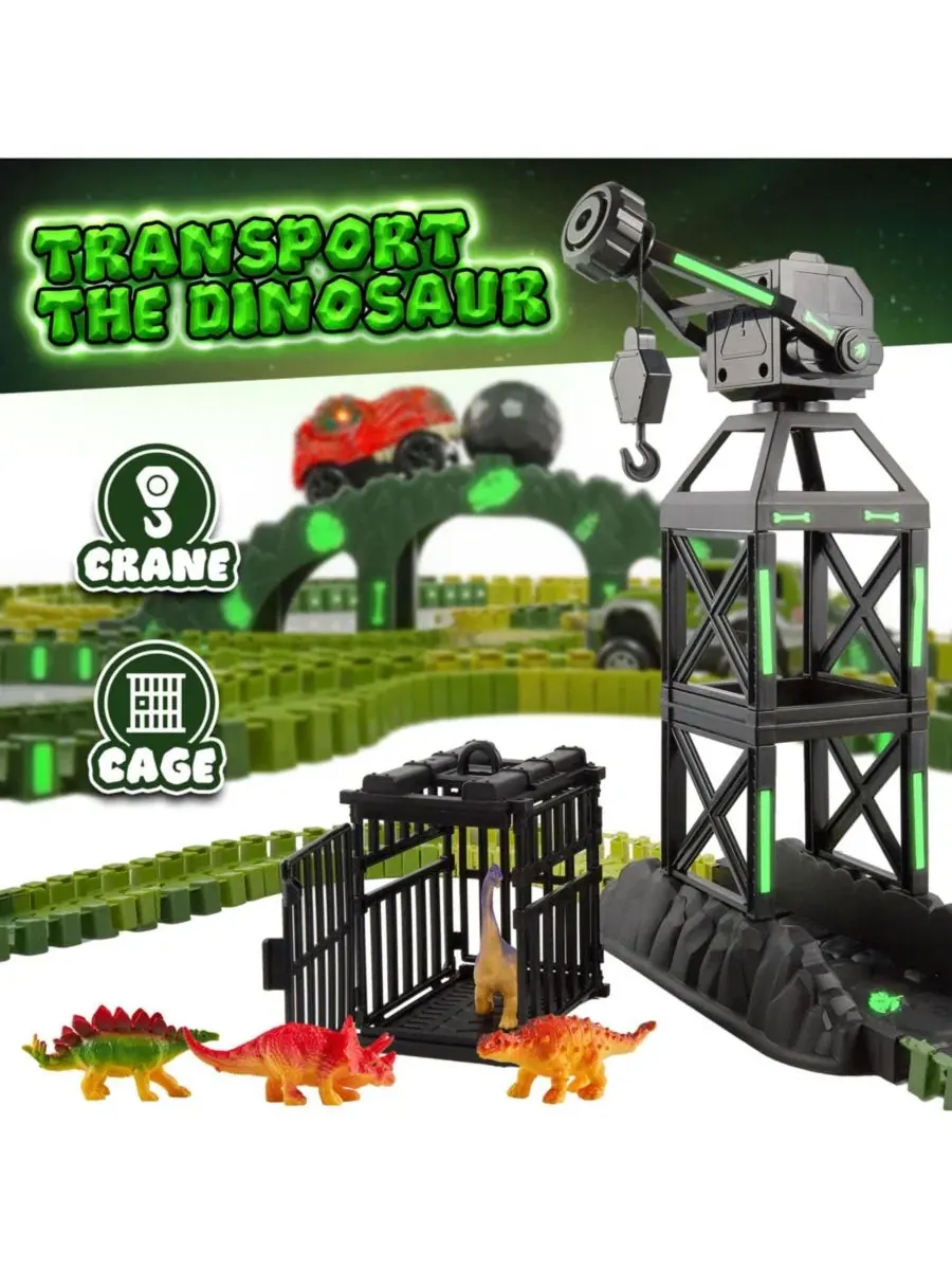 Набор для изучения следов динозавров (STEM), 225 деталей Usa Toyz — изображение 5 из 11, нет цвета