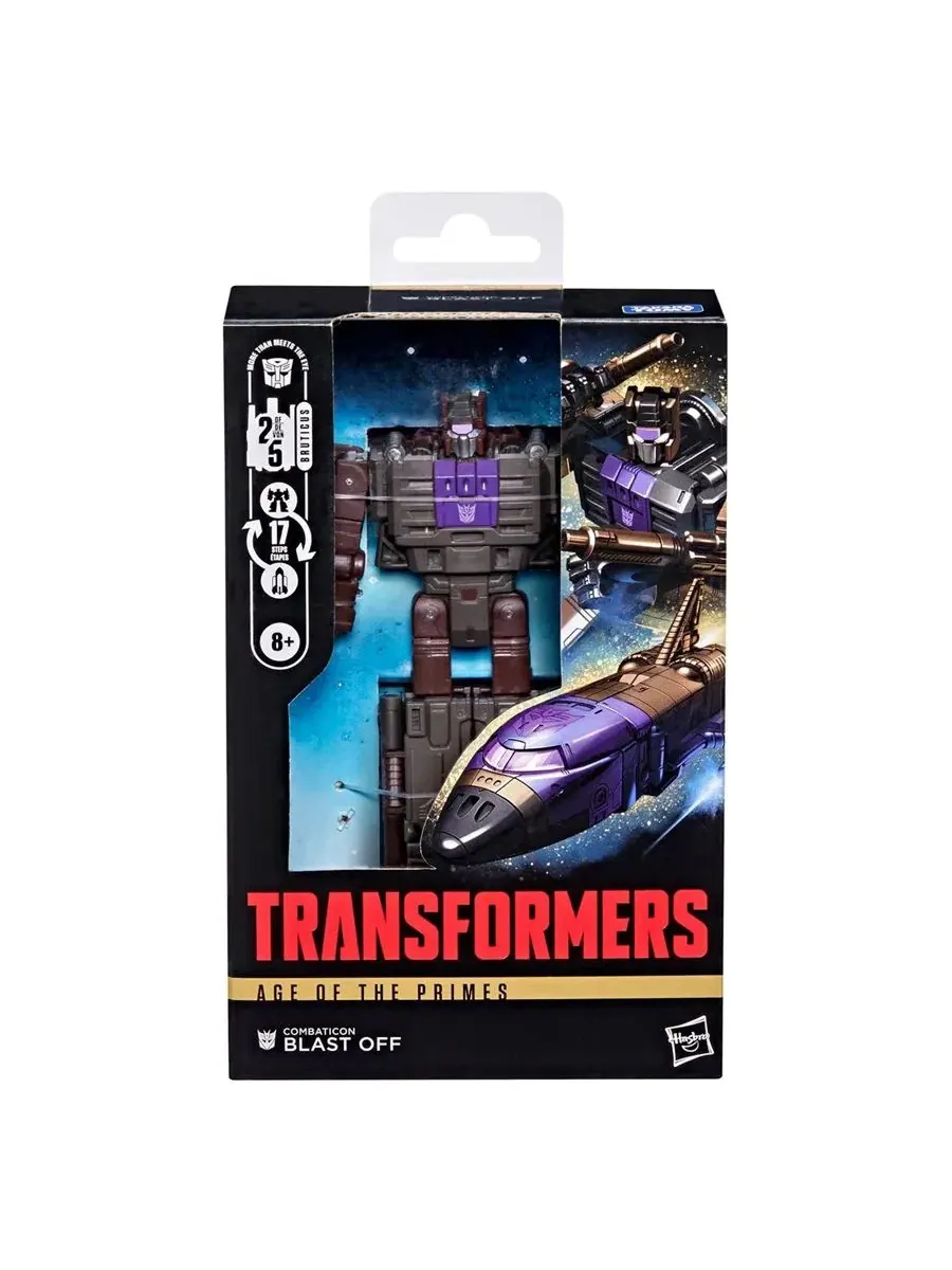 Фигурка Бласт Офф, Combaticon, класс Deluxe, 14 см Transformers Age of the Primes Transformers — изображение 4 из 4