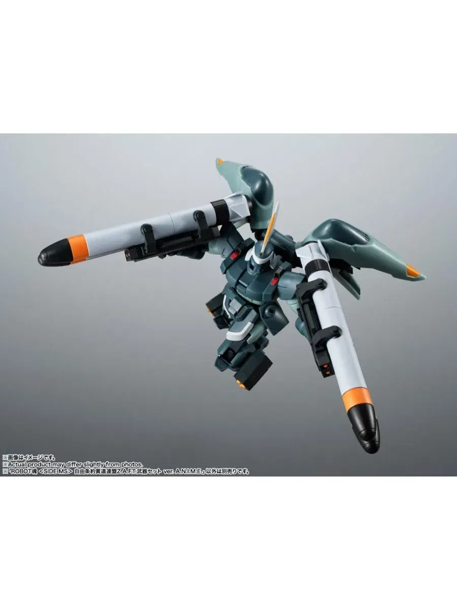 Фигурка коллекционная Robot Spirits, Mobile Suit Gundam Seed, Weapon Set Version A.N.I.M.E. Bandai — изображение 2 из 3