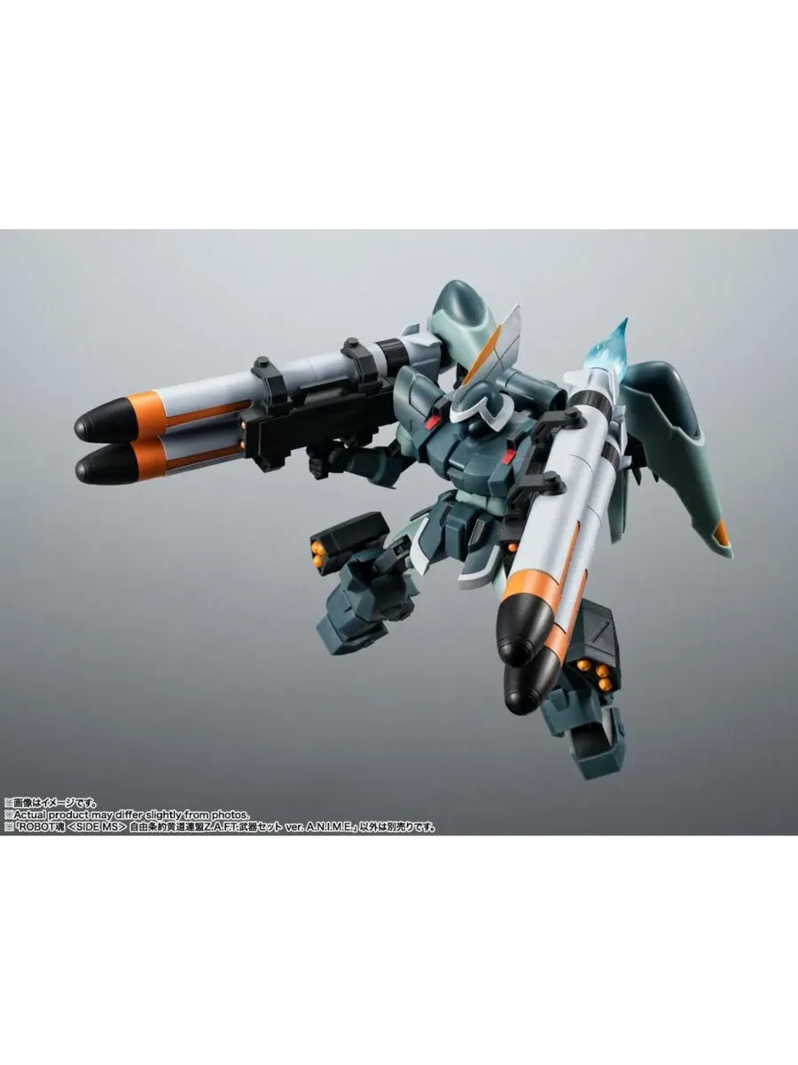 Фигурка коллекционная Robot Spirits, Mobile Suit Gundam Seed, Weapon Set Version A.N.I.M.E. Bandai — изображение 3 из 3