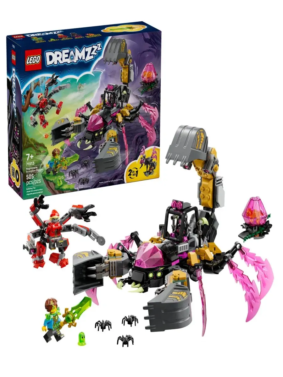 Конструктор DREAMZzz «Кошмарный скорпион-копатель» 71513, 505 деталей Lego