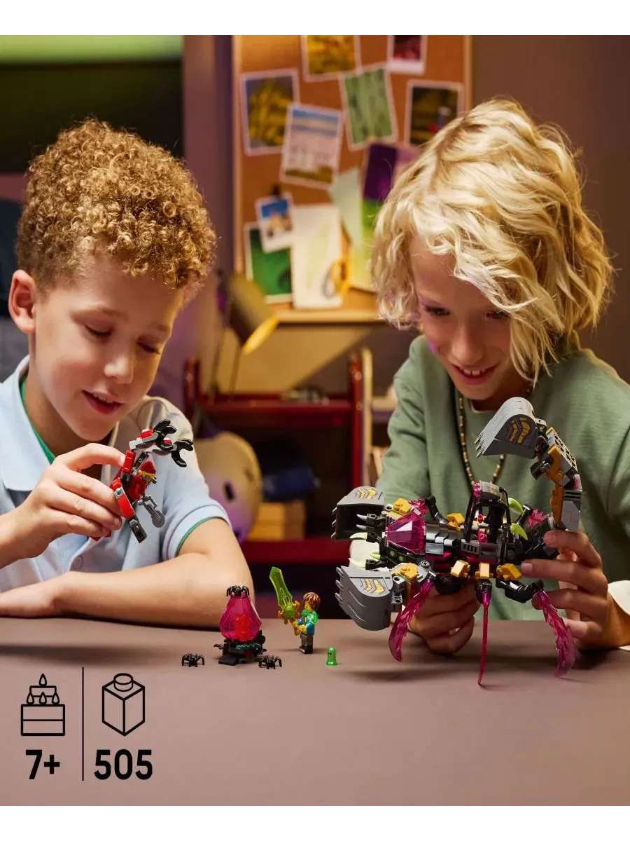 Конструктор DREAMZzz «Кошмарный скорпион-копатель» 71513, 505 деталей Lego — изображение 2 из 6, нет цвета
