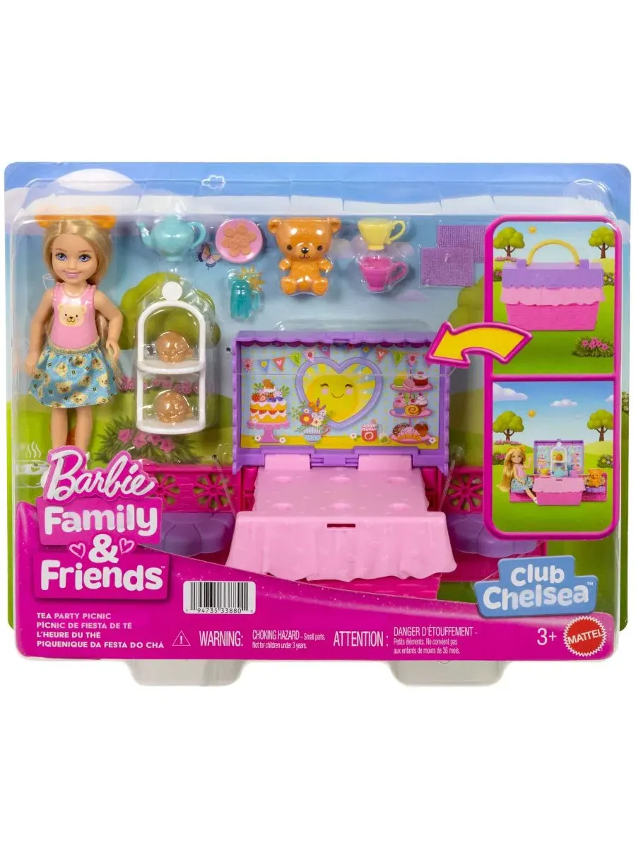 Игровой набор с куклой Челси и поп-ап чаепитием Barbie — изображение 4 из 6, нет цвета