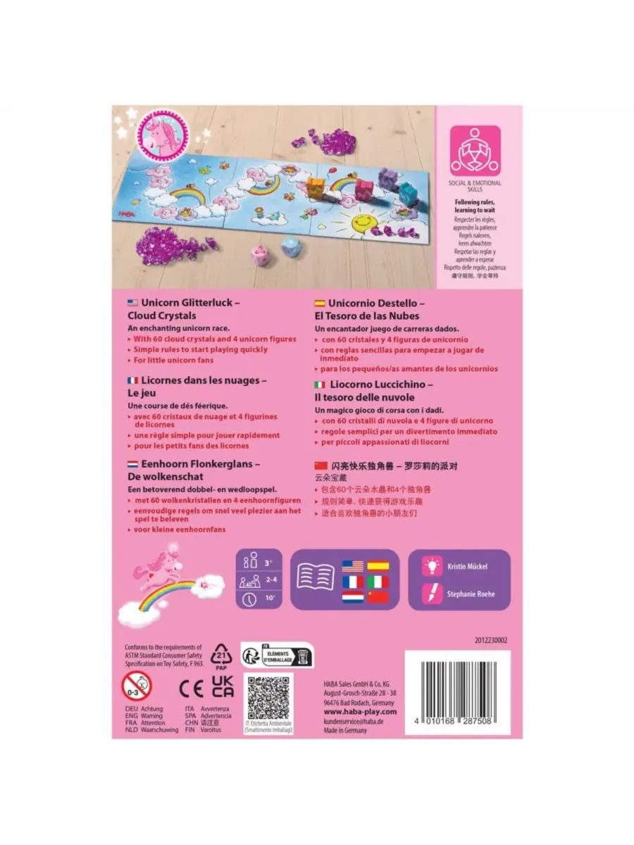 Настольная игра Unicorn Glitterluck Cloud Crystals Haba — изображение 7 из 7, розовый