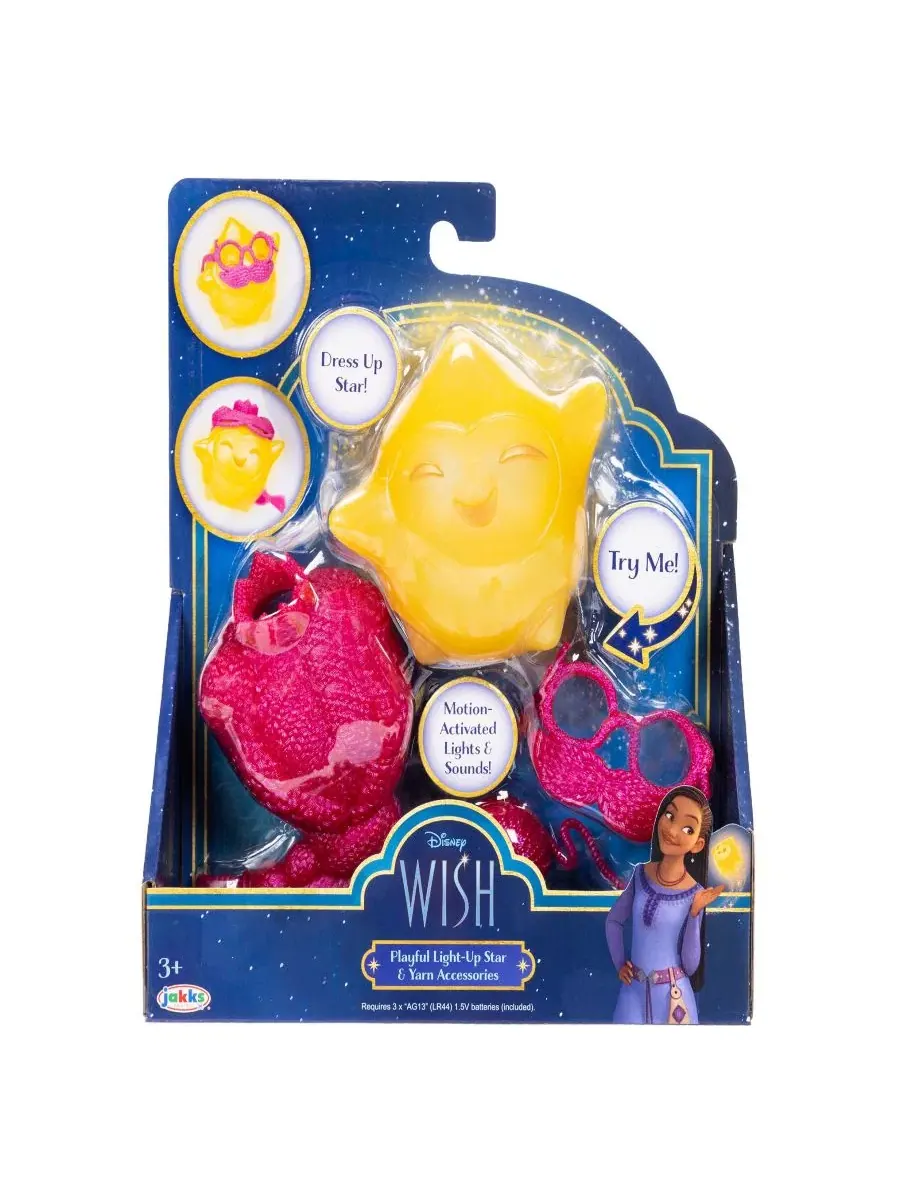 Интерактивная игрушка Звезда с аксессуарами Wish, 7×14×21 см