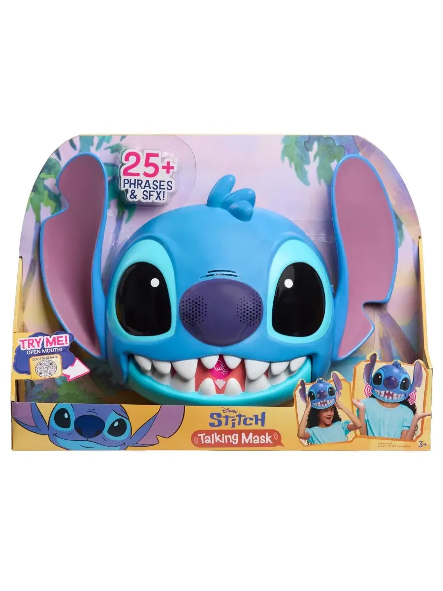 Интерактивная маска-игрушка Talking Mask Stitch, с подвижным ртом и звуками — изображение 2 из 7, нет цвета