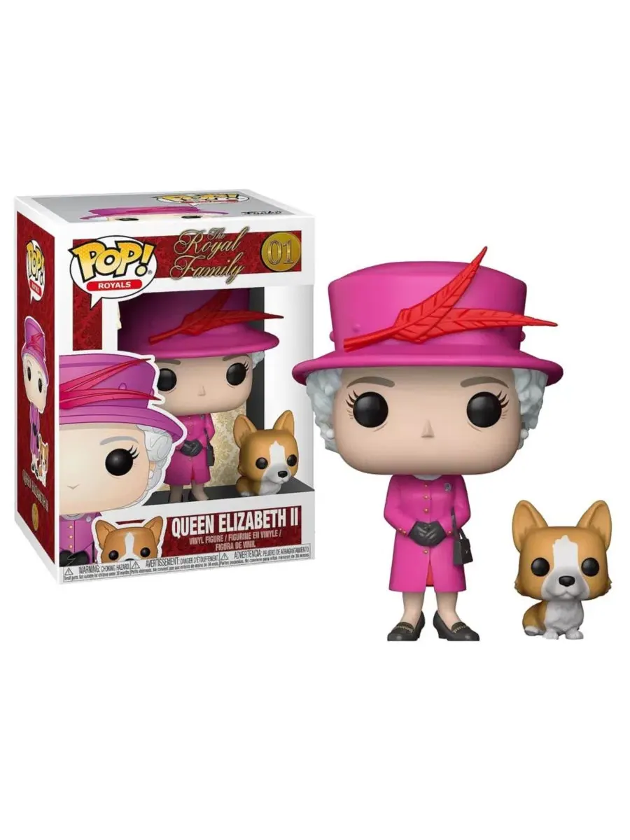 Фигурка POP Vinyl «Королевская семья»: королева Елизавета II Funko