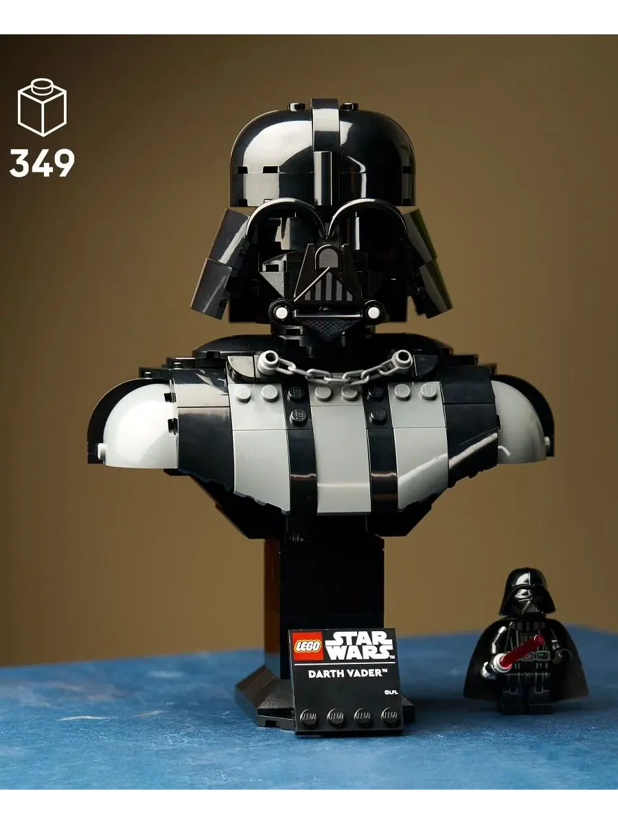 Конструктор LEGO Star Wars Darth Vader Bust, 349 деталей, для взрослых — изображение 5 из 6, нет цвета