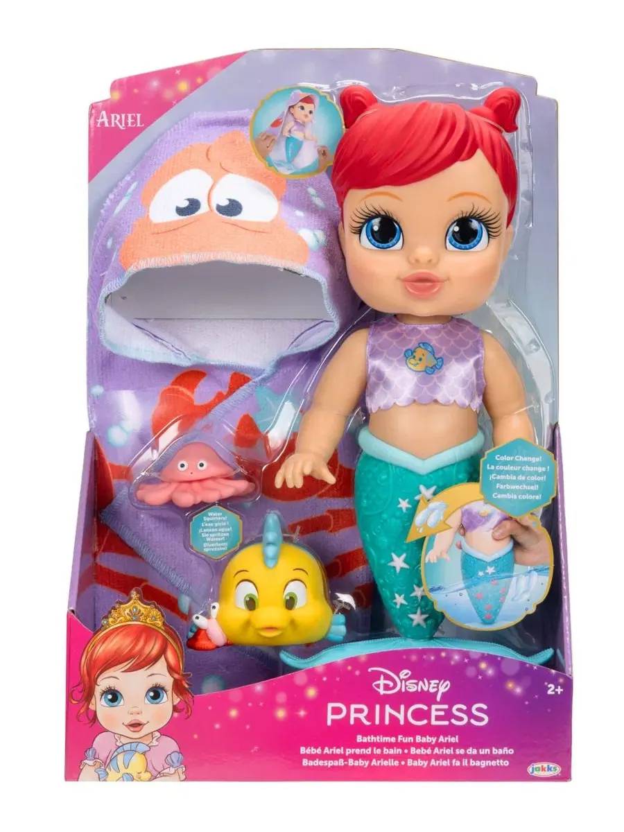 Кукла Батик Бэби Ариэль с меняющей цвет хвостом Disney Princess — изображение 3 из 3, нет цвета