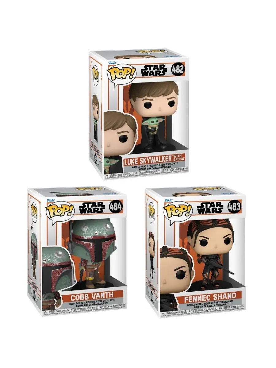 Набор коллекционных фигурок Funko по мотивам «Звездных войн: Мандалорец» из гипса, 3 штуки Lissi — изображение 2 из 7, мульти
