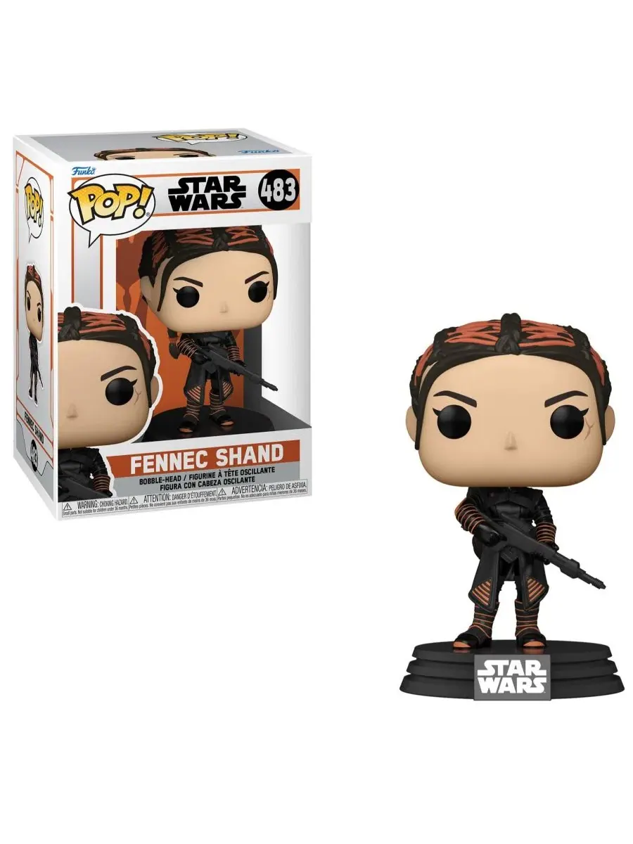 Набор коллекционных фигурок Funko по мотивам «Звездных войн: Мандалорец» из гипса, 3 штуки Lissi — изображение 5 из 7, мульти