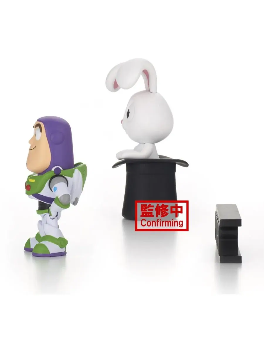 Фигурка Персонажи Pixar - Фестиваль Pixar - Коллекция фигурок - Том 12 Banpresto — изображение 3 из 3, нет цвета