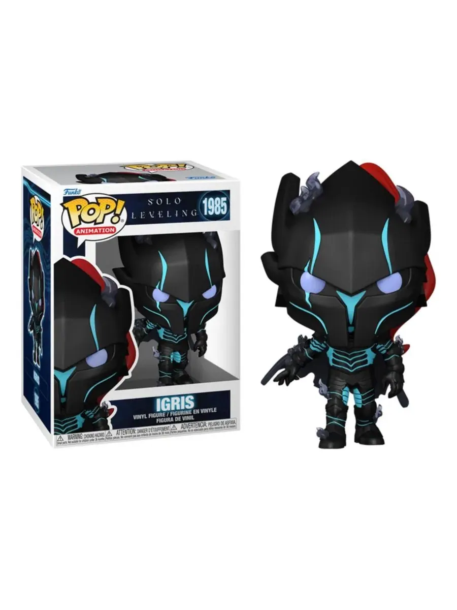 Виниловая фигурка Solo Leveling Igris Funko