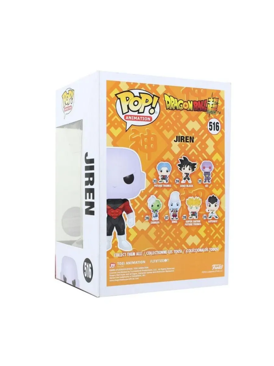 Фигурка POP из Dragon Ball Z, Джирен Funko — изображение 6 из 6, нет цвета