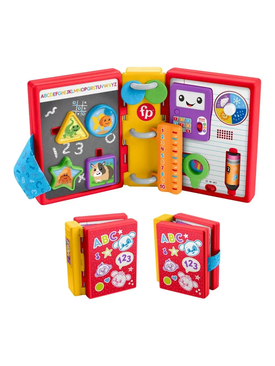 Интерактивная книга Fisher Price Laugh and Learn 123 Schoolbook Smart Stages
