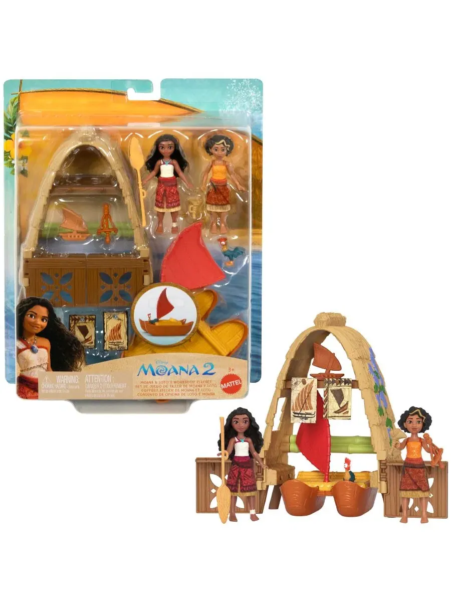 Игровой набор «Моана 2 и мастерская Лото» Disney Princess