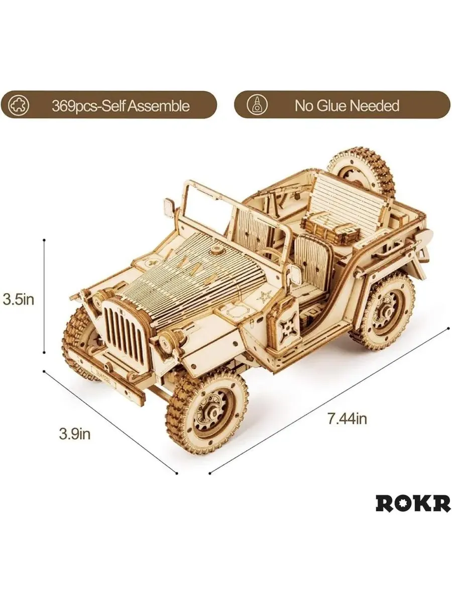 3D-пазл механический автомобиль Robotime — изображение 4 из 7, бежевый