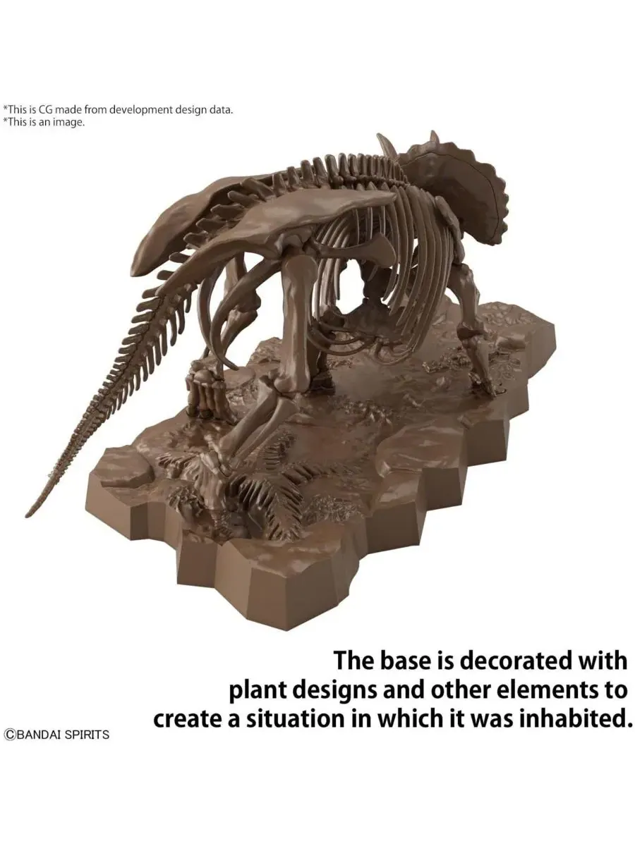 Фигурка-скелет трицератопса Imaginary Skeleton Triceratops, 1/32 Bandai — изображение 3 из 3, нет цвета