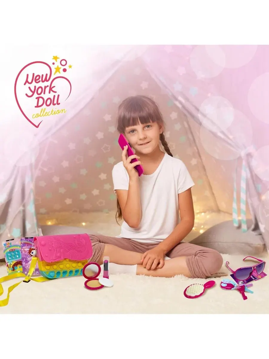 Набор игрушечных аксессуаров Pop It Purse, 10 предметов The New York Doll Collection — изображение 6 из 6, мульти