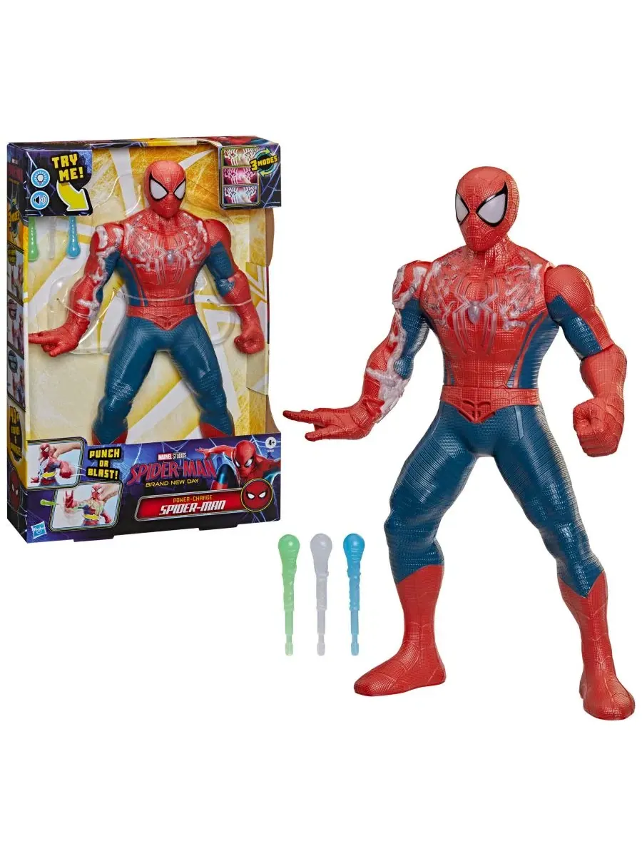 Интерактивная фигурка с подсветкой и звуком, 37 см Spider-Man Power-Charge, с аксессуарами — изображение 3 из 10, нет цвета