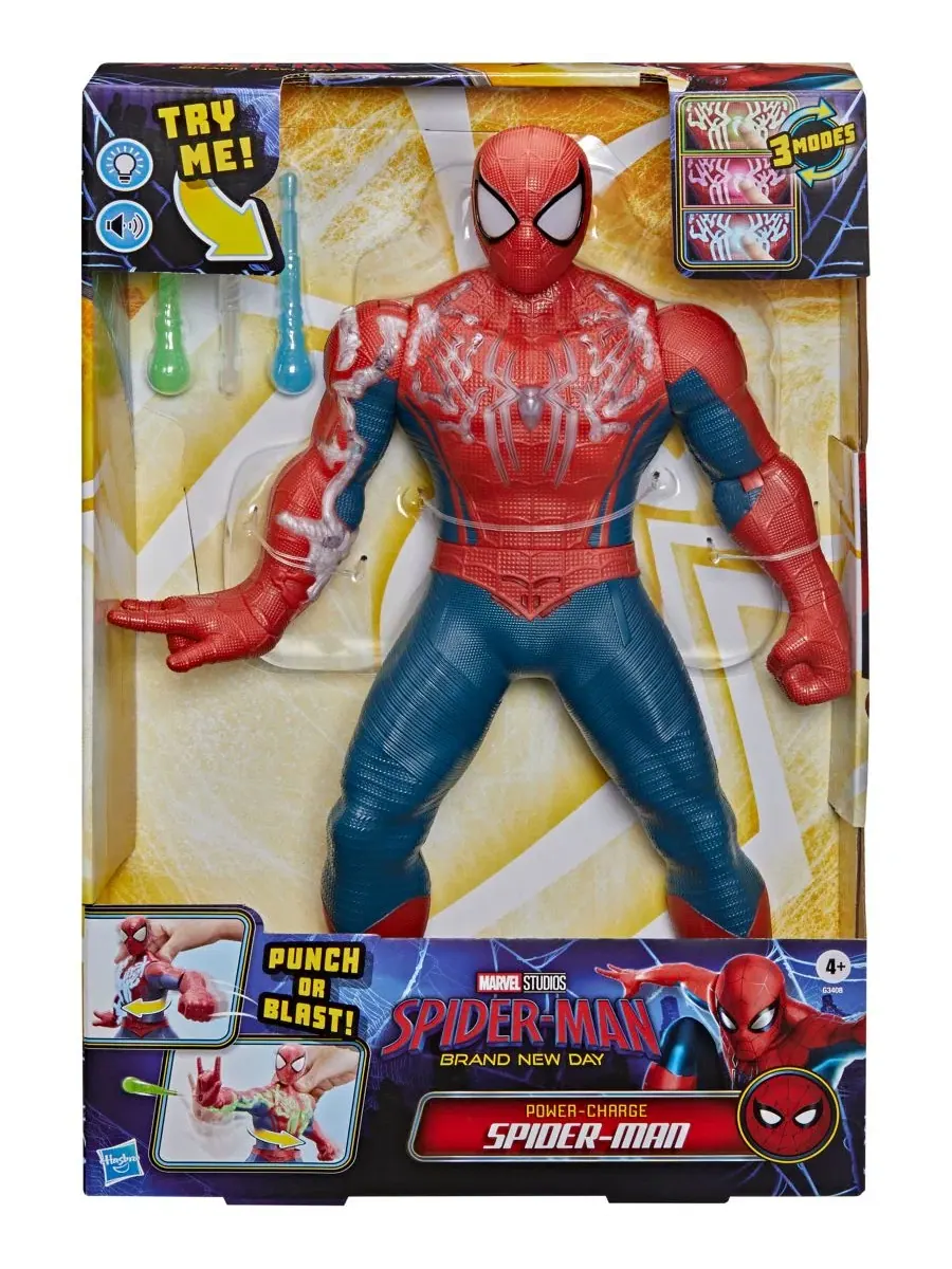 Интерактивная фигурка с подсветкой и звуком, 37 см Spider-Man Power-Charge, с аксессуарами — изображение 5 из 10, нет цвета