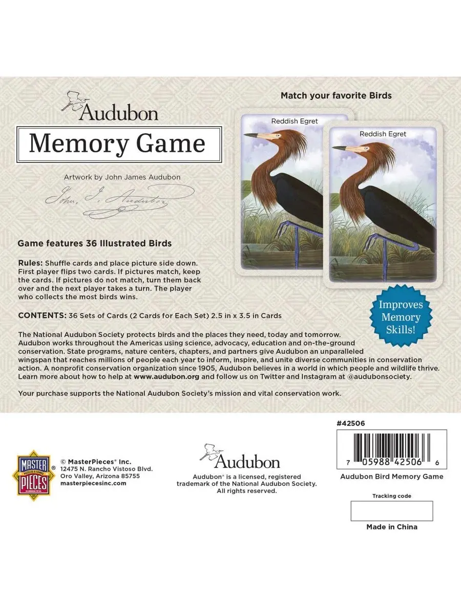 Игра на развитие памяти «Шедевры Одюбона» Masterpieces Puzzles — изображение 3 из 3, нет цвета