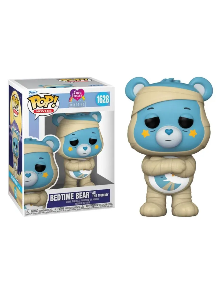 Фигурка Care Bears X Universal Monsters POP, Медвежонок для сна в образе Мумии Funko