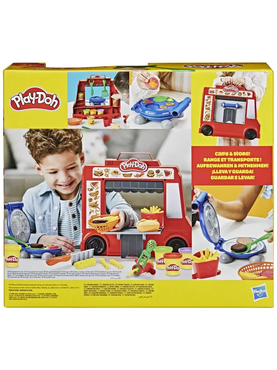 Игровой набор Play-Doh Burger Truck Playset Burger Truck, 9 цветов, 510 г — изображение 10 из 12, нет цвета