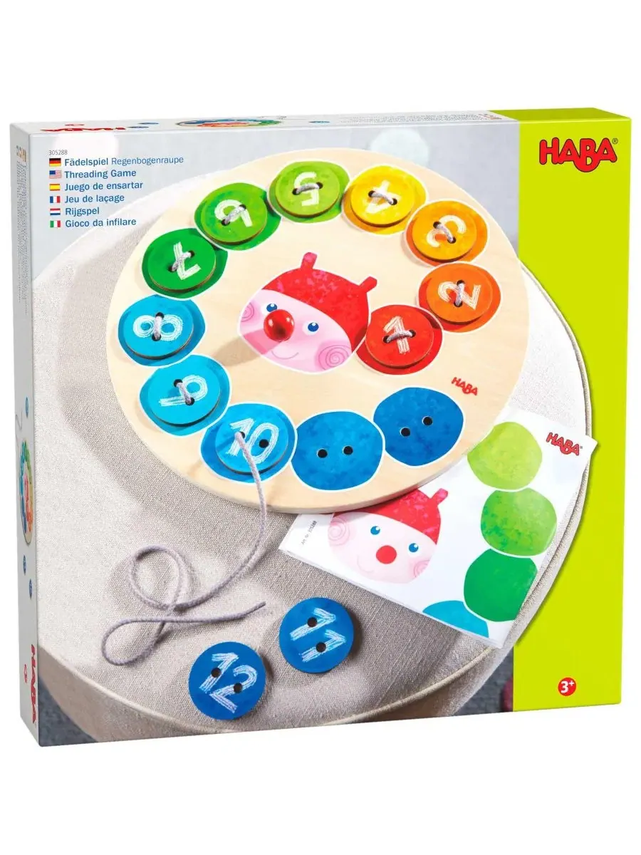 Развивающая игрушка-шнуровка Rainbow Caterpillar с деревянными деталями Haba — изображение 4 из 6, синий