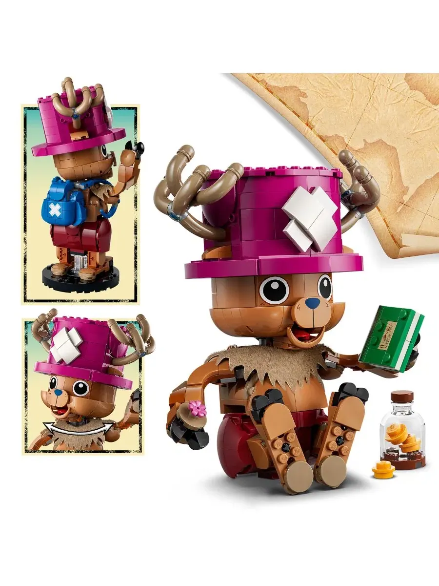Конструктор LEGO ONE PIECE Tony Tony Chopper 75643, 577 деталей — изображение 2 из 6, нет цвета